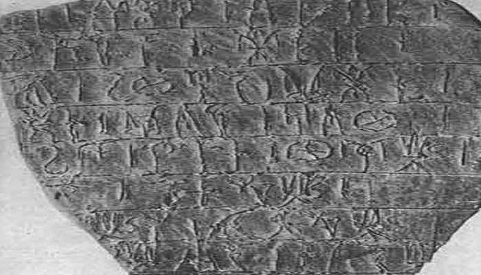 Древние таблички эгейской культуры делятся с нами первыми сведениями о том, кем были греческие боги